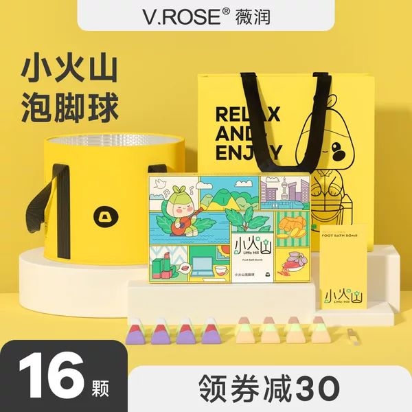 Товары от vrose旗舰店
