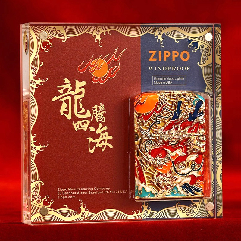 zippo芝宝打火机 夜光珐琅龙腾四海官方正品防风zpoo龙年zppo煤油