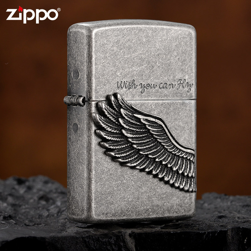 Zippo打火机正版 古银飞得更高 zppo官方旗舰店送男友生日礼物