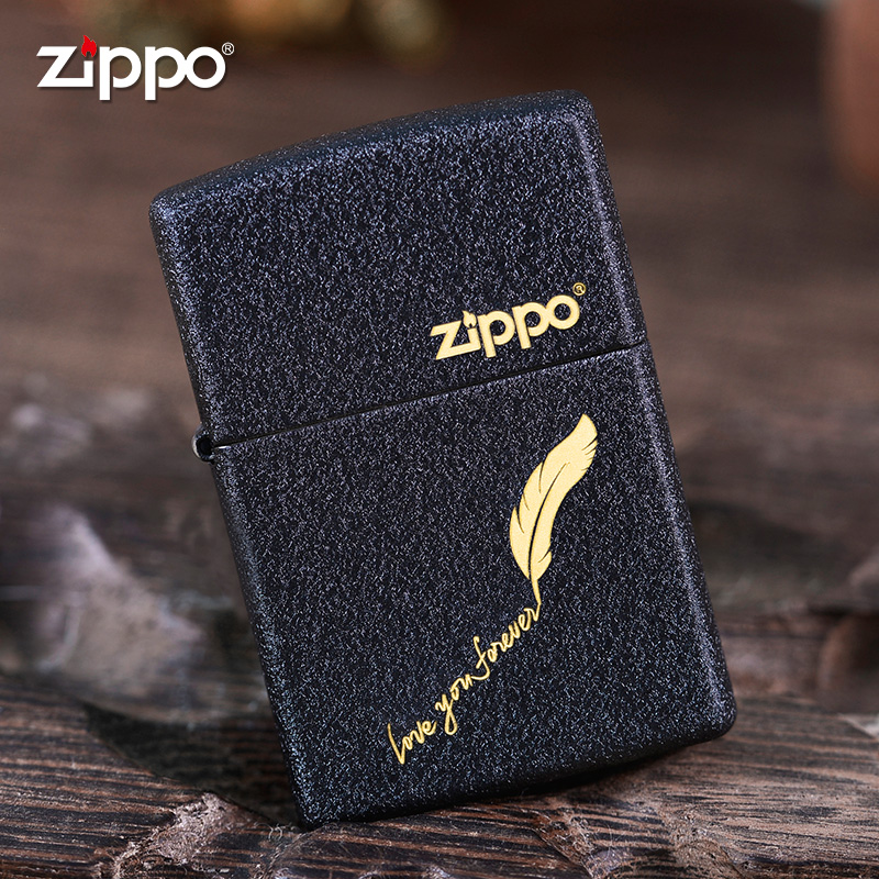 zippo打火机zippo正版官方授权店男士火机zoop芝宝正品黑裂漆定制-封面