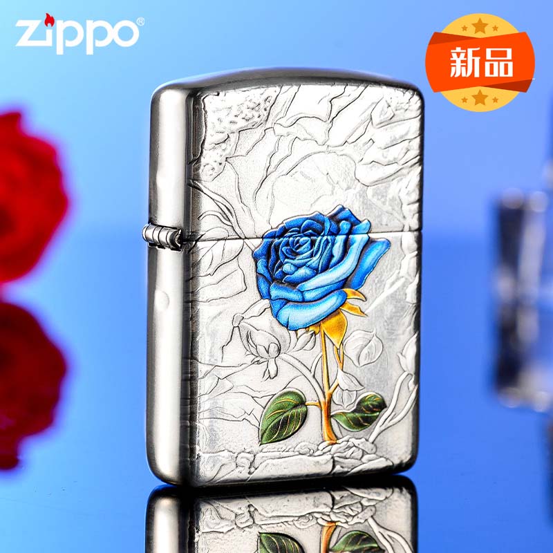 zippo打火机盔甲机蓝色妖姬玫瑰