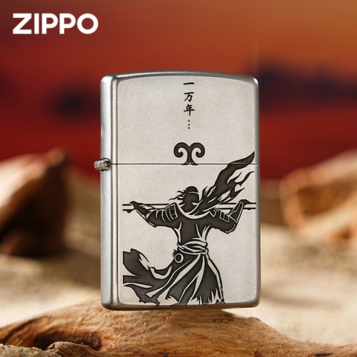zippo一生所爱爱情礼盒套装