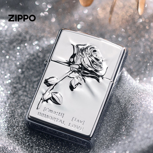 zippo打火机炙爱礼盒防风