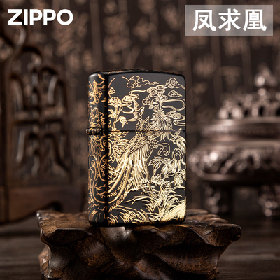 zippo镀金填充凤求凰礼盒套装