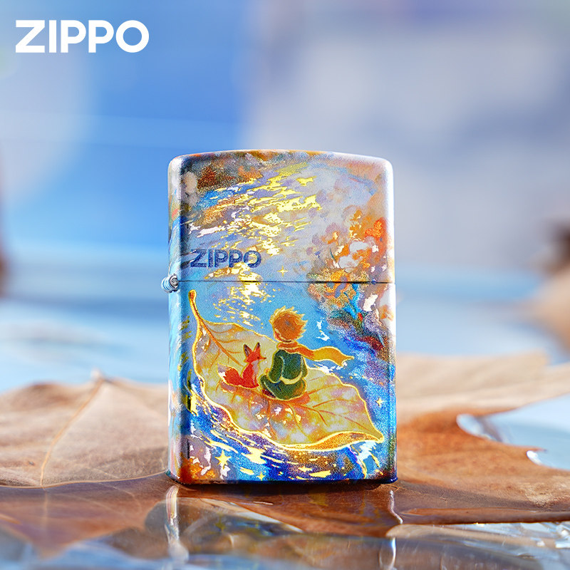 zippo小王子与子同舟礼盒套装