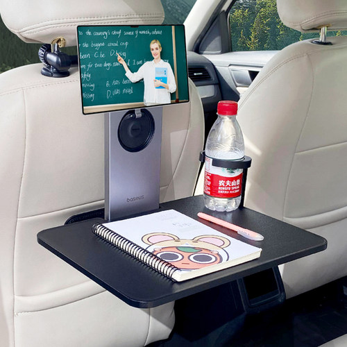 车载小桌板后排折叠桌子汽车用办公多功能后座笔记本手机支架