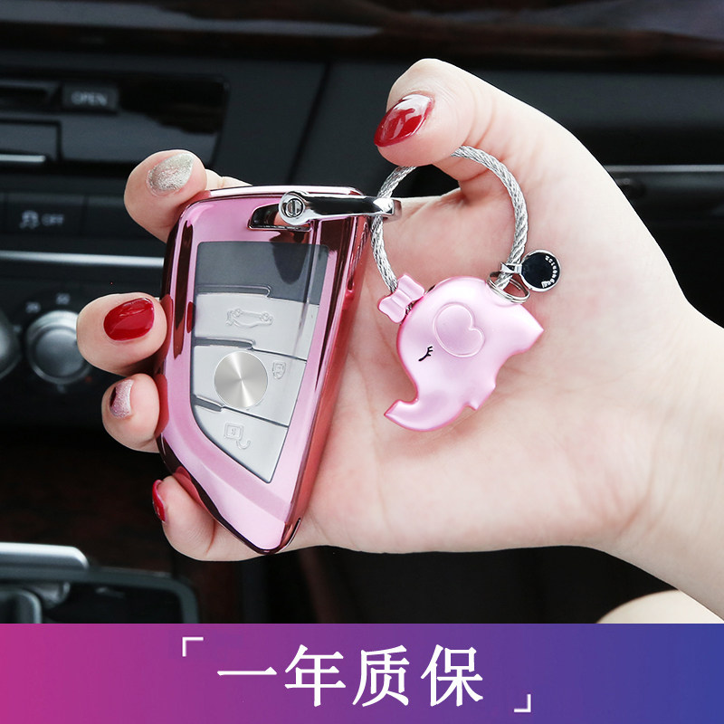 适用于宝马钥匙包刀锋新7系2系5系530li男女x5汽车x1钥匙壳扣x6套