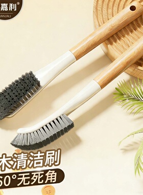 万嘉利鞋刷木柄洗鞋专用刷子2025新款家用多功能软硬毛长柄清洁刷