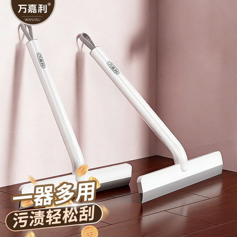 【免费试用】刮水器家用台面刮图片