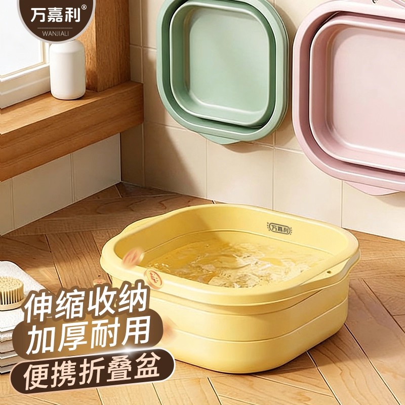 可折叠洗脸盆便捷式户外塑料盆