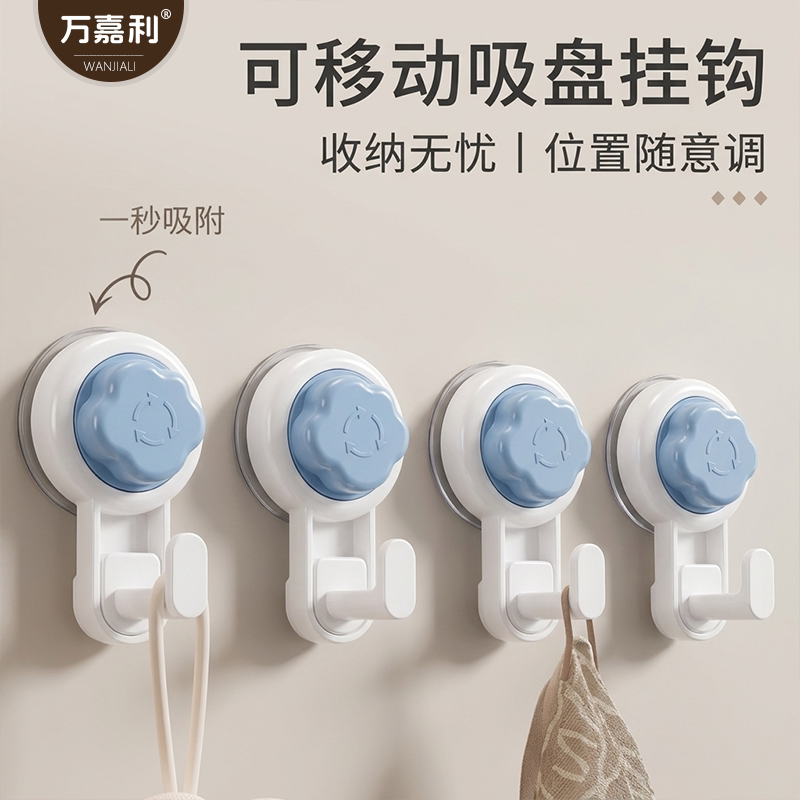 真空吸盘挂钩超强承重图片