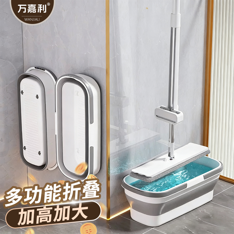 折叠拖把桶家用长方形加厚耐用免手洗涮地板挤水桶大容量沥水盆