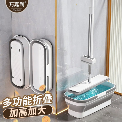 折叠拖把桶家用长方形加厚耐用免手洗涮地板挤水桶大容量沥水盆