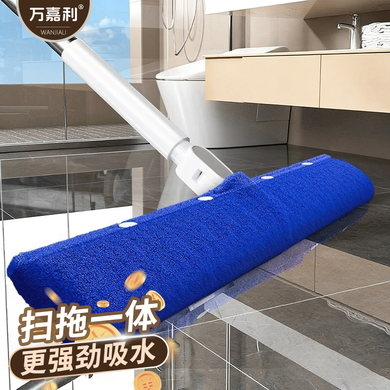 魔术扫把套布魔术拖把刮地板刮水器抹布刮水拖地扫地两用拖把拖地