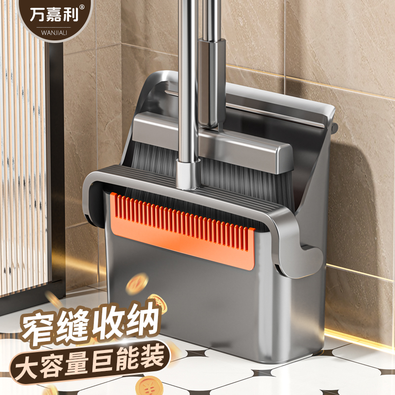 扫把2025新款簸箕家用扫帚刮水