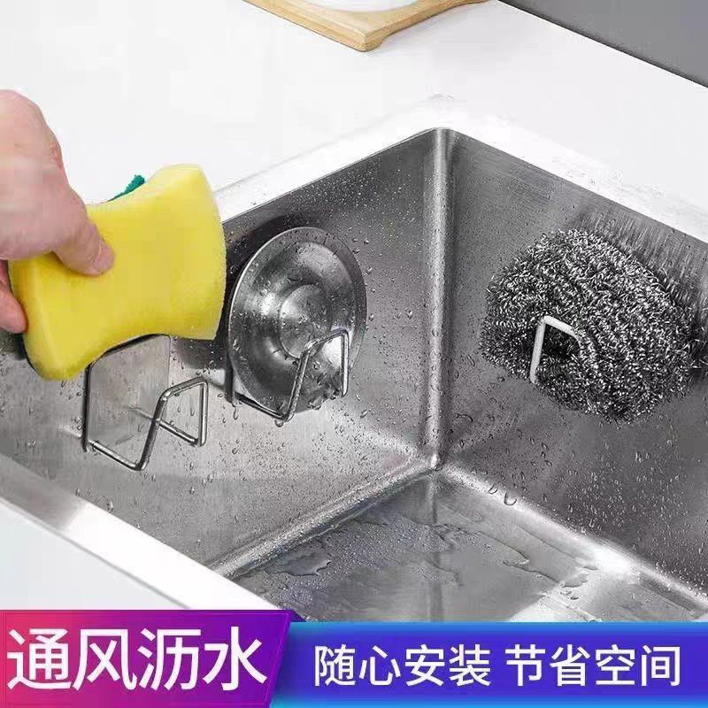 不锈钢挂钩强力胶粘免打孔厨房卫生间浴室墙壁伸缩杆承重钩免钉