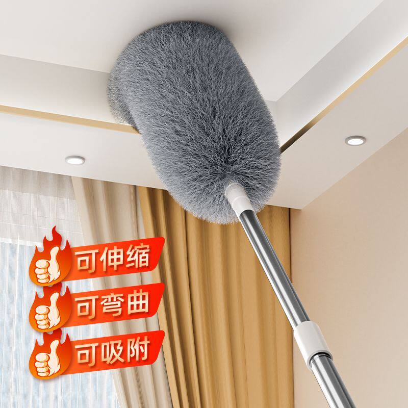 鸡毛掸子可水洗除尘家用扫灰神器蜘蛛网缝隙天花板静电伸缩清洁D图片