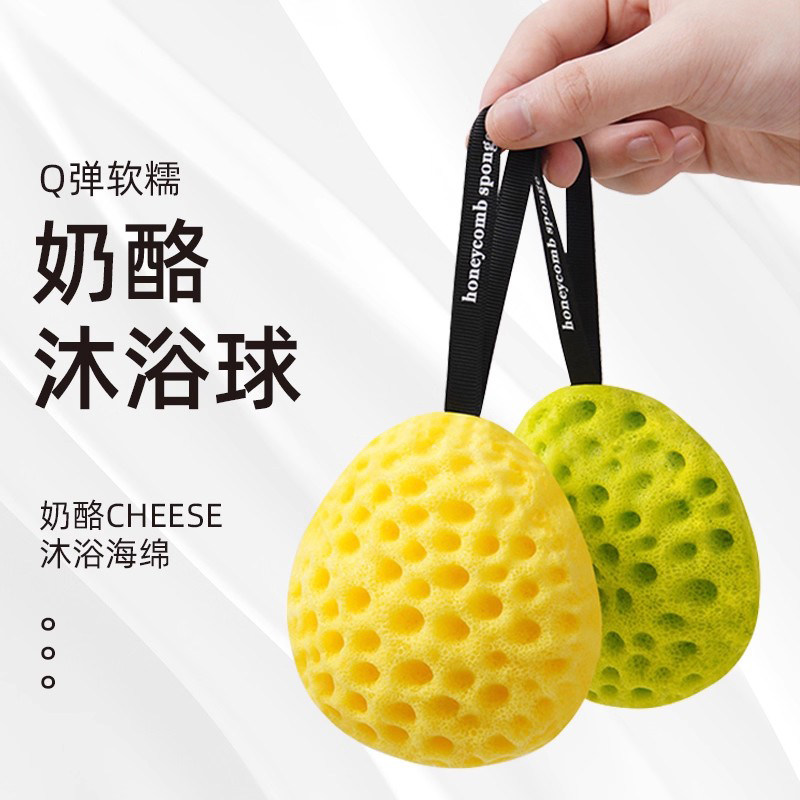 沐浴球女高档不散洗澡男欲花球超柔软起泡泡搓澡球两用可爱淋浴花,家庭/个人清洁工具,沐浴球,淘宝优惠券,粉丝福利购,淘宝优惠卷
