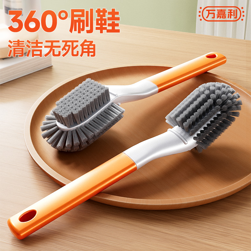 上万根刷毛全角度清洁