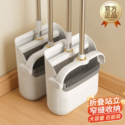 扫把套装2024新款家用扫帚簸箕组合刮地板刮水器魔术扫把不粘头发