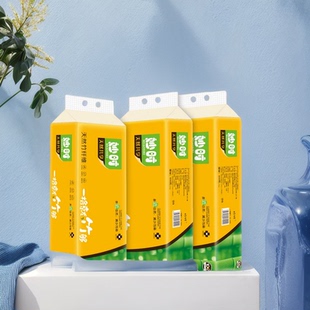 妙时本色1800克一提家用卫生卷纸实惠装无芯巾包邮厕所厕纸抽手纸