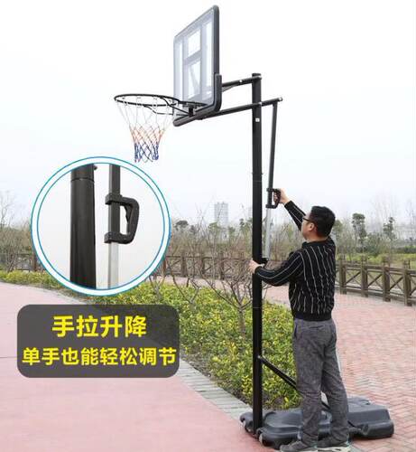 儿童青少年投篮篮球架室外投篮筐