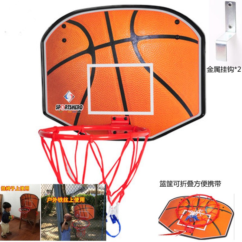 儿童室内挂式篮球框家用门上可折叠篮球筐户外铁丝网小孩投篮球架