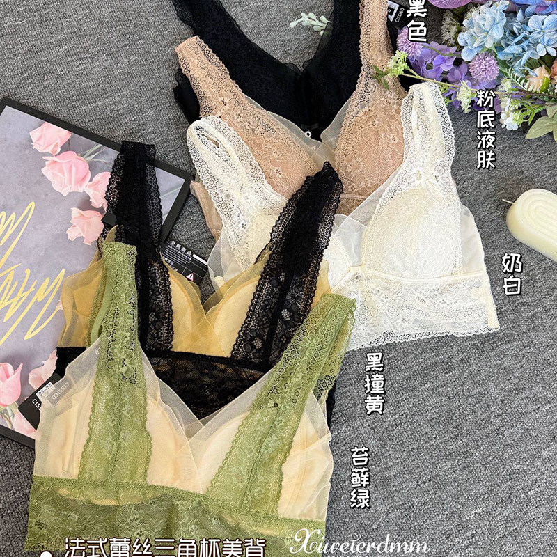 希维尔的秘密法式蕾丝三角杯文胸女背心式一体杯无痕美背聚拢内衣,女士内衣/男士内衣/家居服,文胸,淘宝优惠券,粉丝福利购,淘宝优惠卷