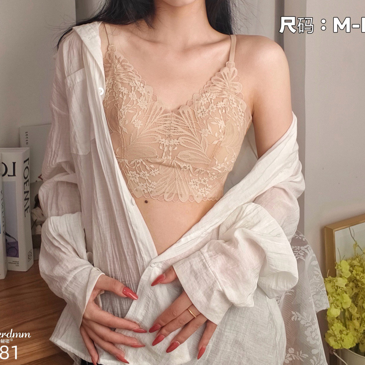 法式蕾丝抹胸桑蚕丝三角杯美背女
