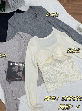 米娅林05615秋冬女士后背镂空蕾丝打底衫长袖显瘦外穿内搭上衣T恤