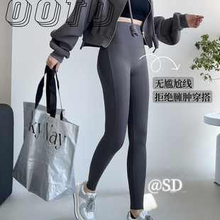 米娅林不卡档高腰鲨鱼裤秋冬显瘦磨毛收腹提臀运动打底裤保暖百搭