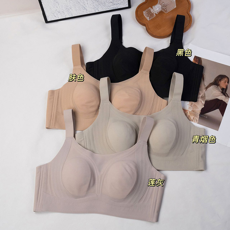 兔耳杯聚拢文胸女大胸显小收副乳
