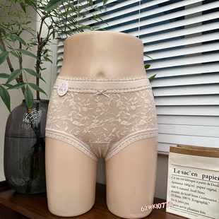 米娅林蕾丝花边中腰女士内裤蚕丝透气裆性感舒适包臀三角短裤头