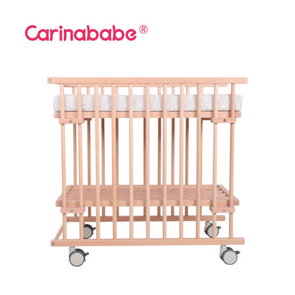 Carinababe尿布台可变儿童配件