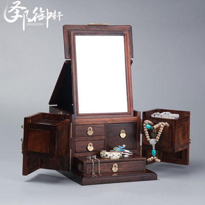 红木首饰盒老挝大红酸枝高档古典素面全独板中式木质化妆盒镜箱
