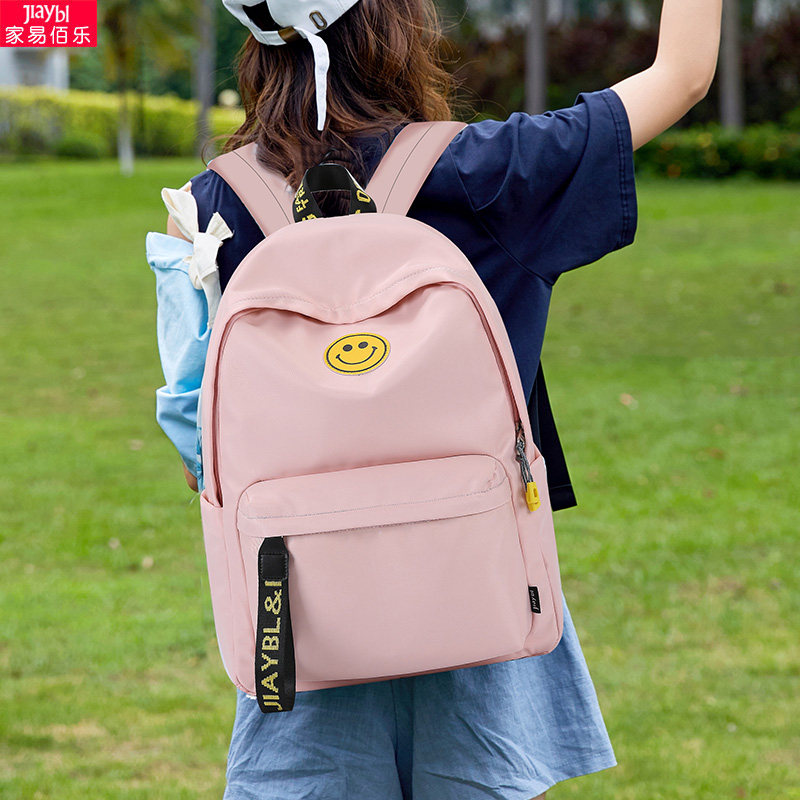 schoolbag Korean Edition Harajuku ulzzang high school student knapsack Smiling face Mild girl High-capacity Backpackin the Leather/Lady bags/Men's bag, Backpack  category - from Buy2taobao.com to provide professional Taobao agent buy service