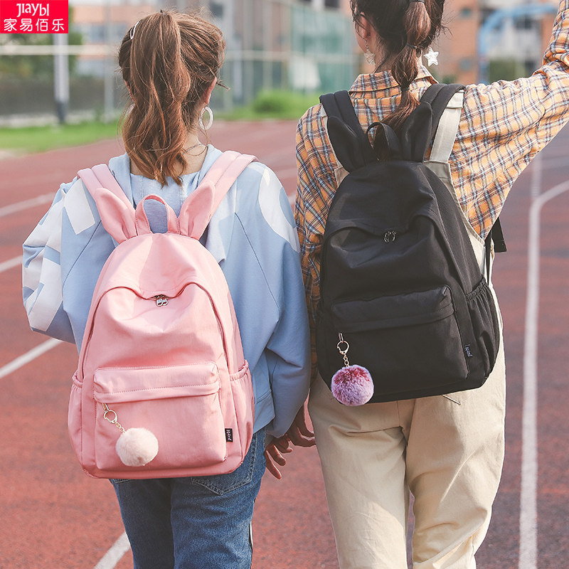 书包女韩版高中森系日系可爱小学生双肩包ins风新款简约百搭背包|ruв категории Сумки, рюкзак - от Buy2taobao.com для оказания профессиональной услуги покупки агента Taobao