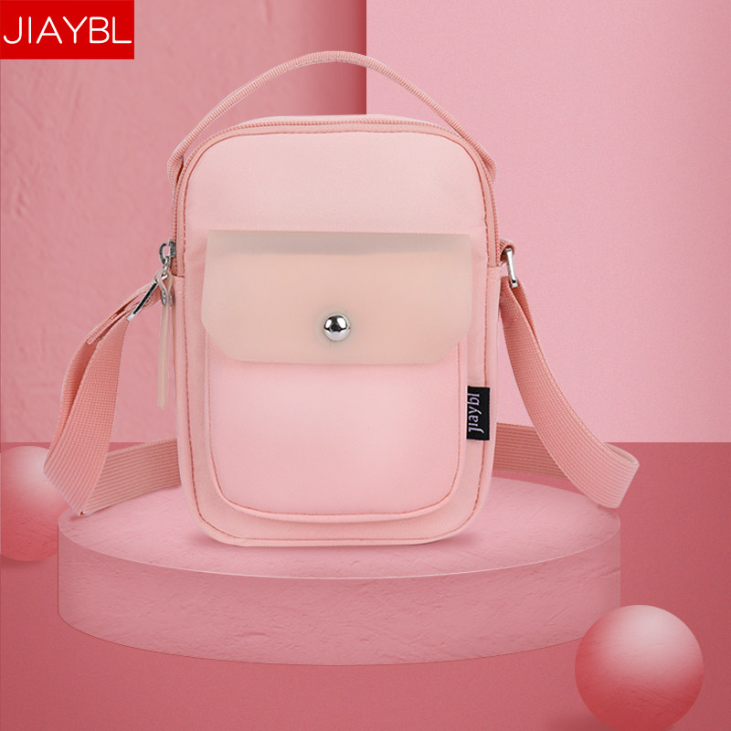 家易佰乐手机包女斜挎迷你小包包放手机挂脖夏天单肩包钥匙零钱包在类目 箱包皮具/热销女包/男包, 手机包中 - 来自Buy2taobao.com提供专业的淘宝代购服务