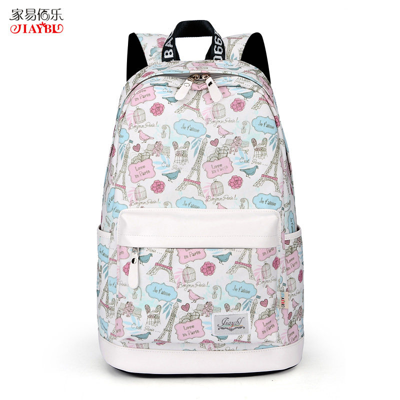 大號書包女韓版2019新款大學生旅行背包大容量高中學生帆布雙肩包在類目 箱包皮具/熱銷女包/男包, 雙肩揹包中 - 來自Buy2taobao.com提供專業的淘寶代購服務