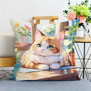 可爱猫咪十字绣抱枕新款diy手工客厅沙发靠枕枕套自己绣简约现代