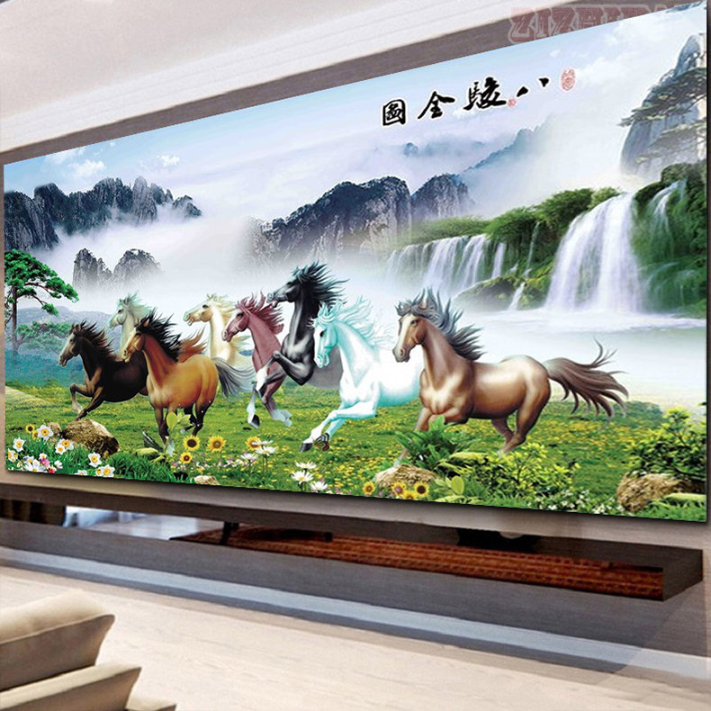 钻石画满钻客厅八骏图2024新款大幅马到成功砖石秀点贴钻石十字绣