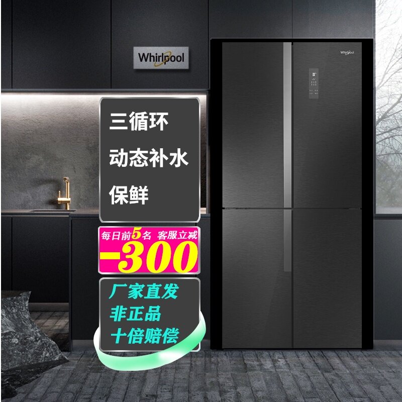 形容人物状态的四字词语有哪些 时尚女装 休闲男装 天天特价 9块9包邮 忆美时尚 特卖场