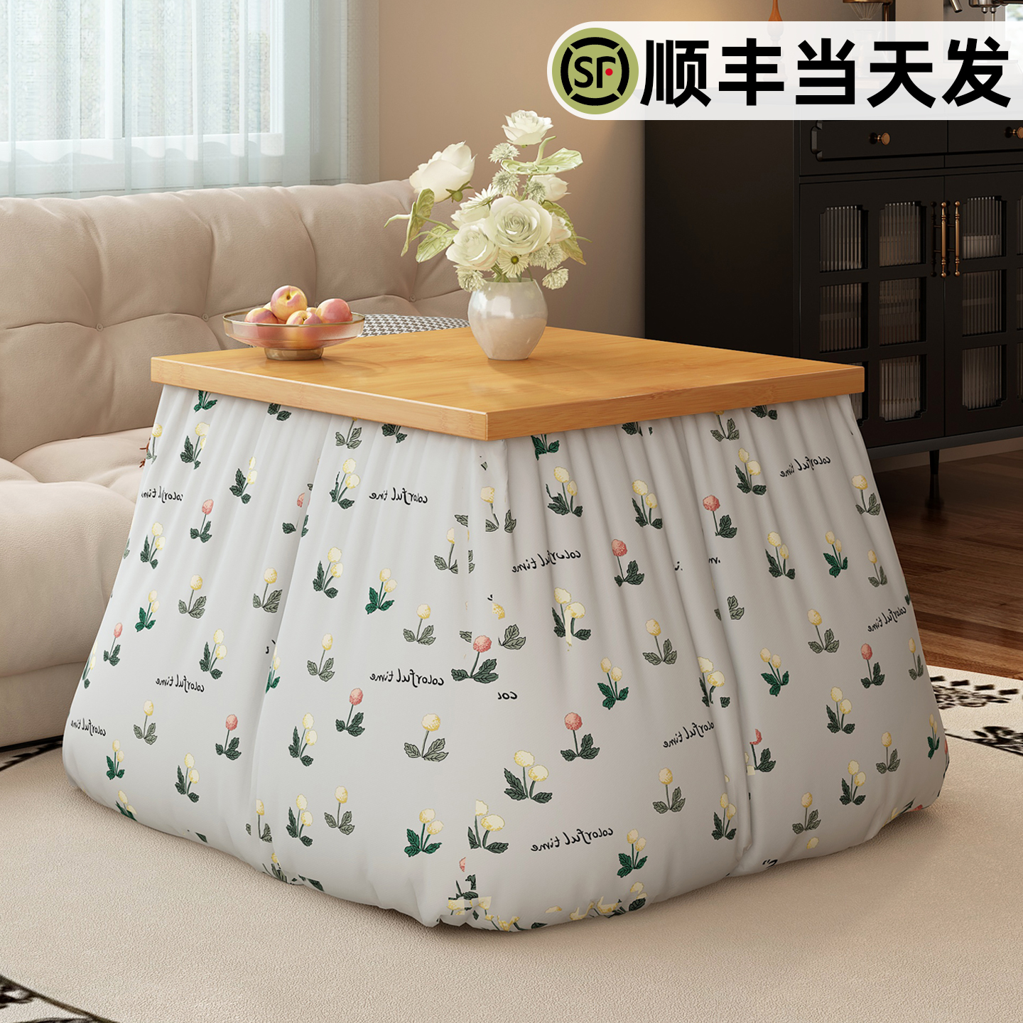 可折叠加厚楠竹烤火桌子