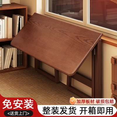 折叠学习桌书桌学生家用小户型简易长方形桌子不占地方书法书桌