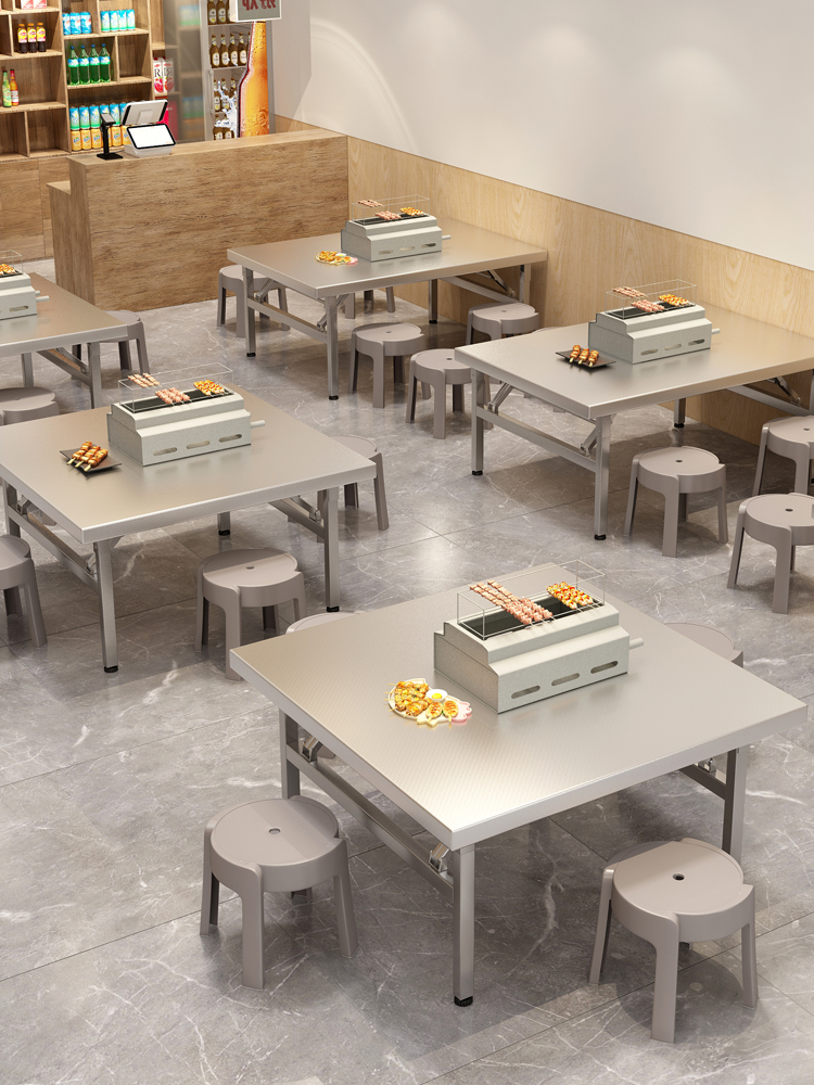 不锈钢折叠桌子摆摊商用餐桌便携式出摊专用夜市烧烤吃饭四方桌椅