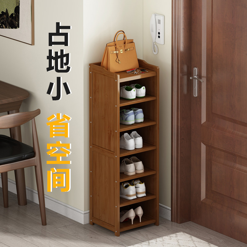鞋架子家用门口多层防尘宿舍楼道简易收纳架小窄出租房用入户鞋柜,收纳整理,鞋子收纳架,淘宝优惠券,粉丝福利购,淘宝优惠卷