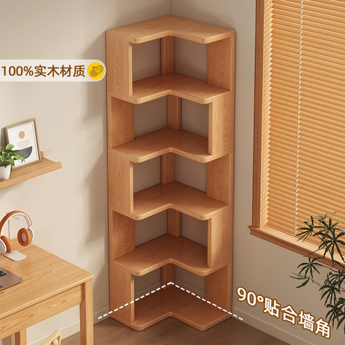 【原木无漆】环保无味转角书柜