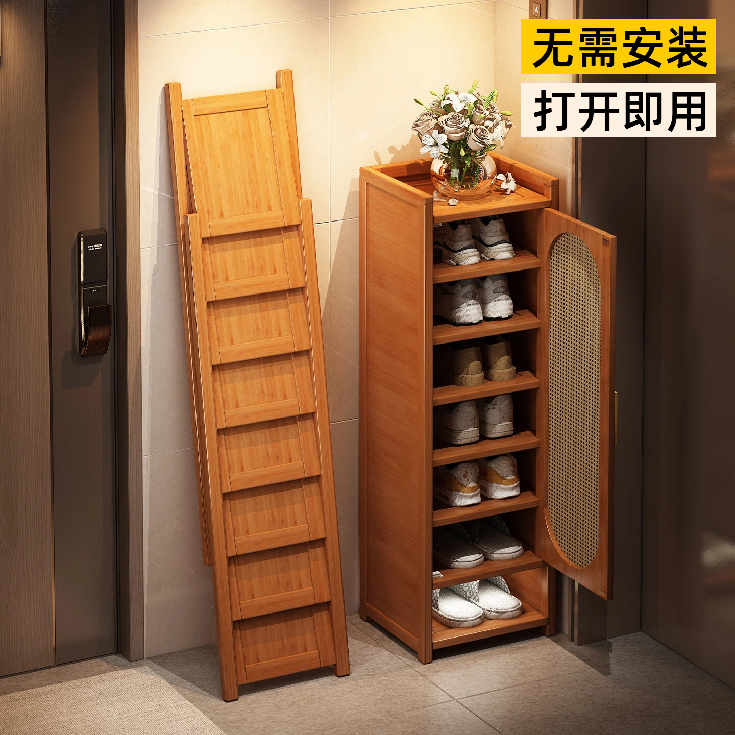 鞋架小窄门口鞋柜带门防尘