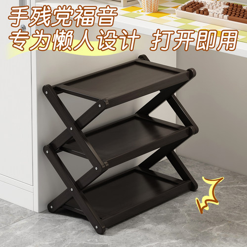 免安装打开即用超稳不晃折叠鞋架