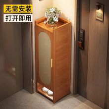 折叠鞋架小窄门口家用楼道免安装鞋柜带门防尘鞋子收纳柜2025新款